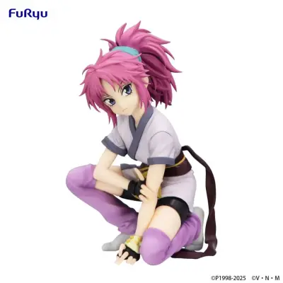 Figurine Hunter × Hunter x machi fig